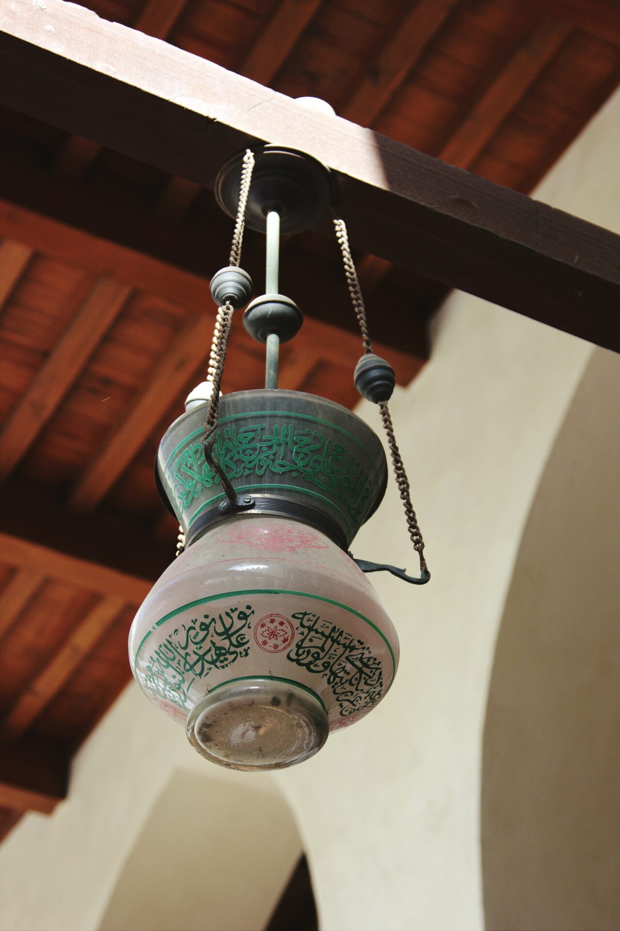 Keepers of the Sacred Trust: What Six Centuries of Ottoman Custodianship Teach About Amanah
