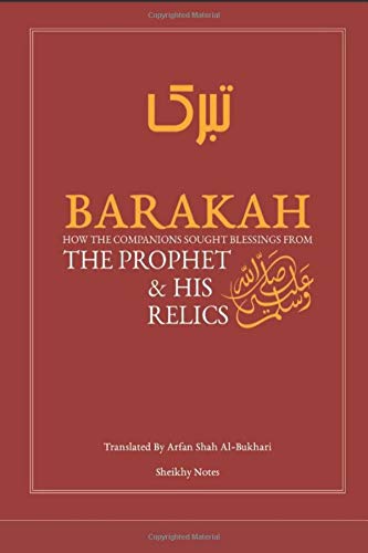 Barakah book cover