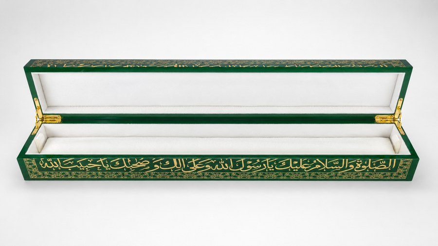 Zulf Shareef case shown open, with white velvet interior
