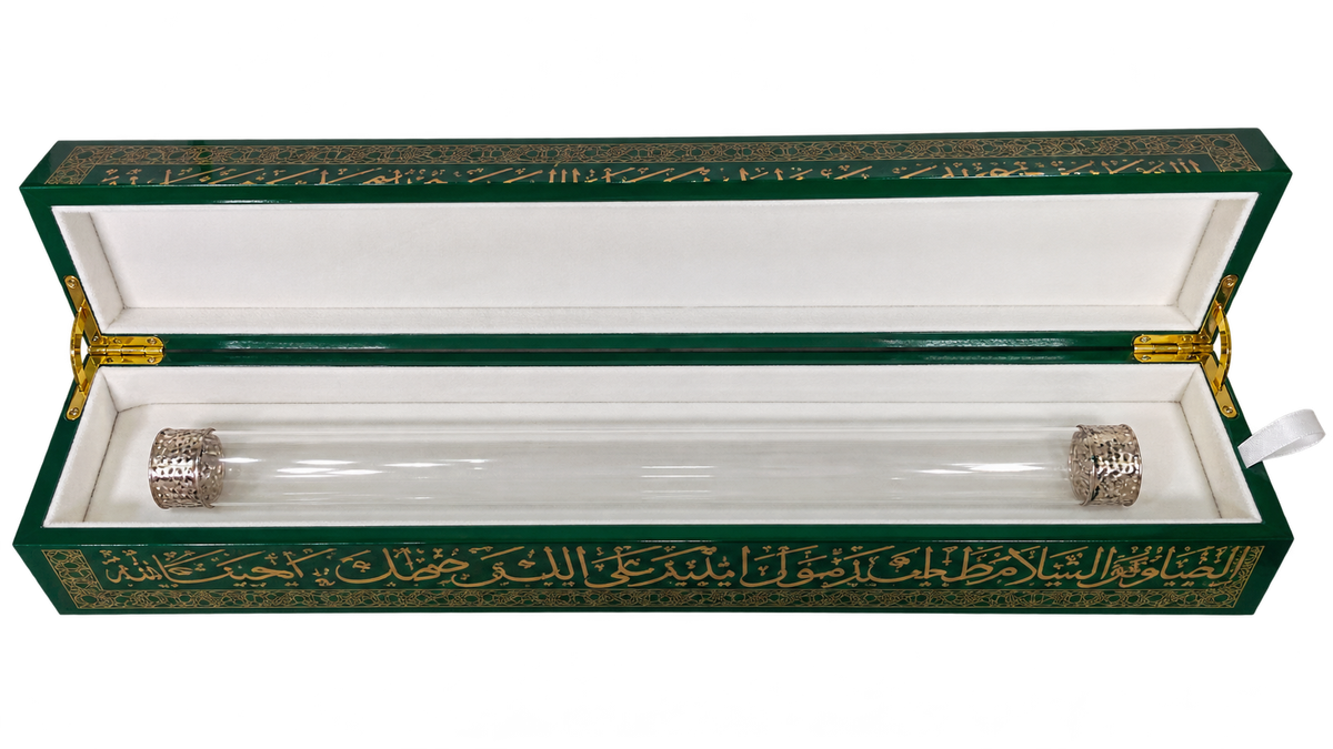 Zulf Shareef case with the earlier silver-end tube