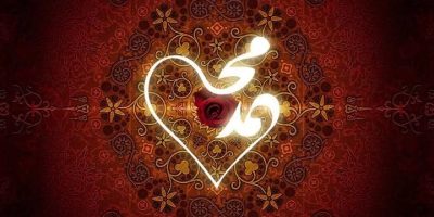 What is Love