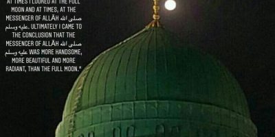 “None of you will believe until I صلى الله عليه و سلم  am more beloved to him than his father, his children, and all people.”