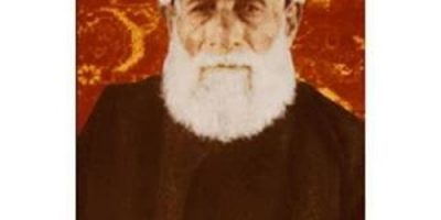 Imam al-Qadi Yusuf al-Nabhani