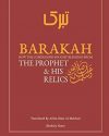 barakah